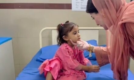 ‘Maryam Ki Masihaai’, CM Maryam launches free ‘heart surgery program’ for children