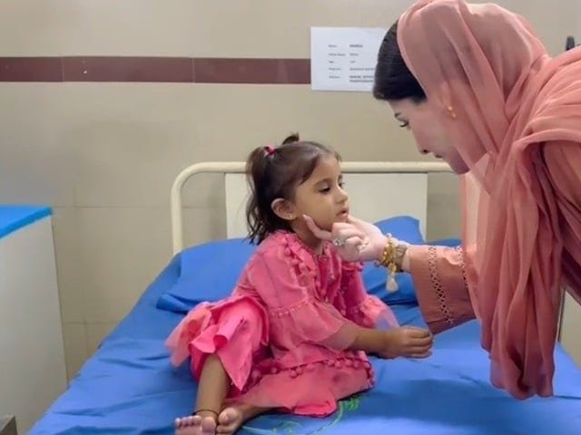 ‘Maryam Ki Masihaai’, CM Maryam launches free ‘heart surgery program’ for children